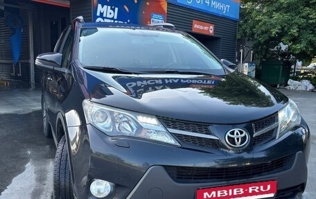 Toyota RAV4, 2014 год, 1 750 000 рублей, 2 фотография