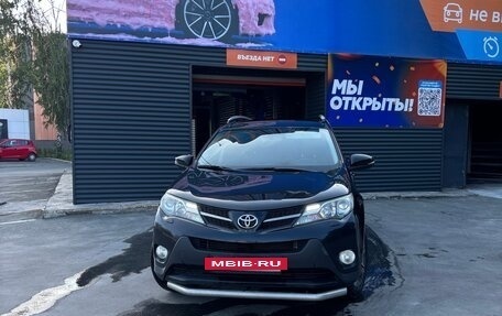 Toyota RAV4, 2014 год, 1 750 000 рублей, 6 фотография