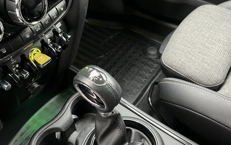 MINI Countryman II (F60), 2019 год, 3 100 000 рублей, 20 фотография