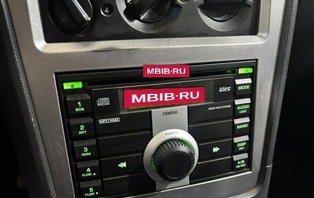 Daewoo Nexia I рестайлинг, 2012 год, 150 000 рублей, 21 фотография