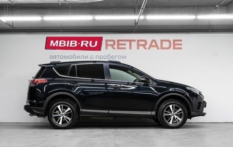 Toyota RAV4, 2018 год, 2 250 000 рублей, 5 фотография