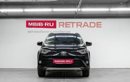 Toyota RAV4, 2018 год, 2 250 000 рублей, 3 фотография