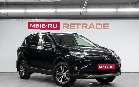Toyota RAV4, 2018 год, 2 250 000 рублей, 4 фотография