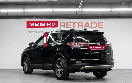 Toyota RAV4, 2018 год, 2 250 000 рублей, 8 фотография