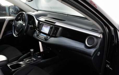 Toyota RAV4, 2018 год, 2 250 000 рублей, 16 фотография