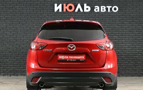 Mazda CX-5 II, 2017 год, 2 220 000 рублей, 5 фотография