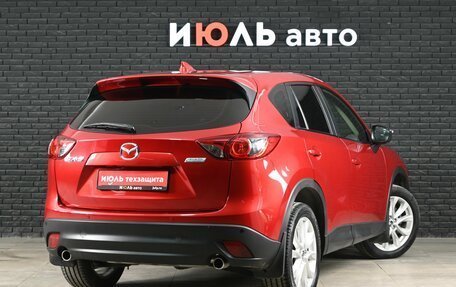 Mazda CX-5 II, 2017 год, 2 220 000 рублей, 7 фотография