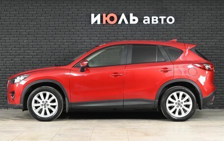 Mazda CX-5 II, 2017 год, 2 220 000 рублей, 8 фотография