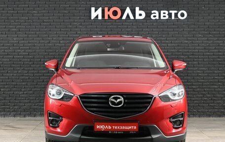 Mazda CX-5 II, 2017 год, 2 220 000 рублей, 2 фотография