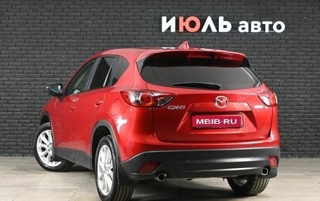 Mazda CX-5 II, 2017 год, 2 220 000 рублей, 4 фотография