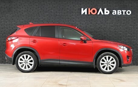 Mazda CX-5 II, 2017 год, 2 220 000 рублей, 9 фотография
