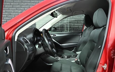 Mazda CX-5 II, 2017 год, 2 220 000 рублей, 10 фотография