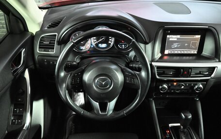 Mazda CX-5 II, 2017 год, 2 220 000 рублей, 12 фотография