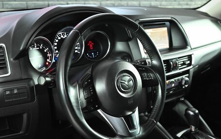 Mazda CX-5 II, 2017 год, 2 220 000 рублей, 13 фотография