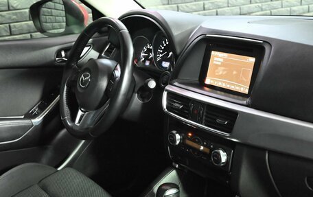 Mazda CX-5 II, 2017 год, 2 220 000 рублей, 18 фотография