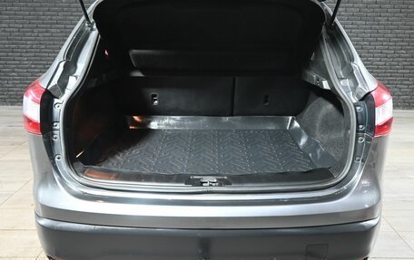 Nissan Qashqai, 2015 год, 1 470 000 рублей, 6 фотография