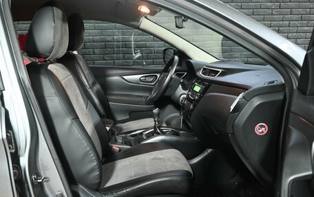 Nissan Qashqai, 2015 год, 1 470 000 рублей, 15 фотография