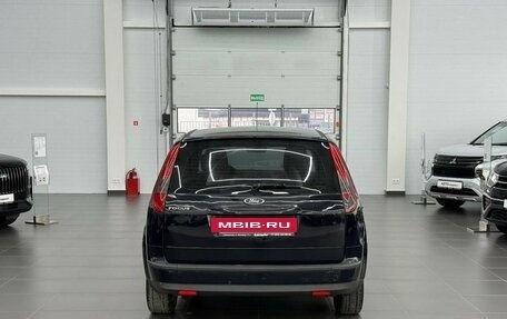 Ford Focus II рестайлинг, 2006 год, 249 000 рублей, 17 фотография