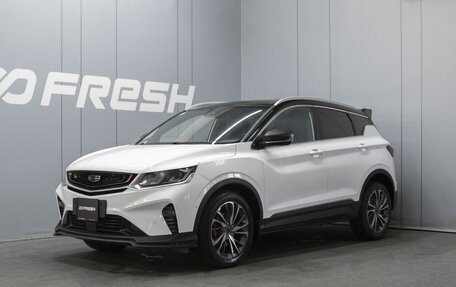 Geely Coolray I, 2019 год, 1 480 000 рублей, 1 фотография