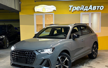 Audi Q3, 2026 год, 3 799 000 рублей, 1 фотография