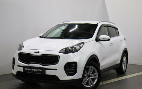 KIA Sportage IV рестайлинг, 2016 год, 1 676 000 рублей, 1 фотография