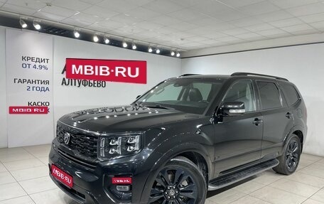 KIA Mohave I, 2021 год, 4 490 000 рублей, 1 фотография