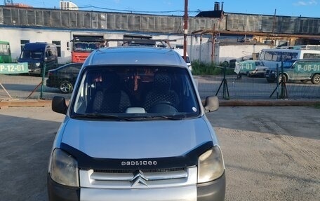 Citroen Berlingo II рестайлинг, 2006 год, 310 000 рублей, 1 фотография