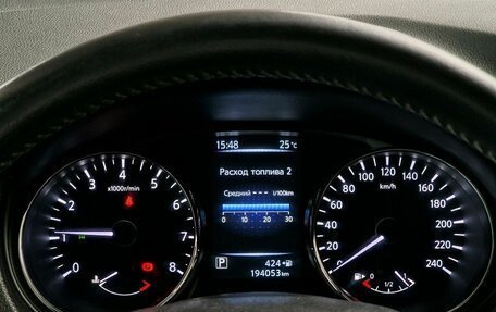 Nissan X-Trail, 2016 год, 1 520 000 рублей, 11 фотография