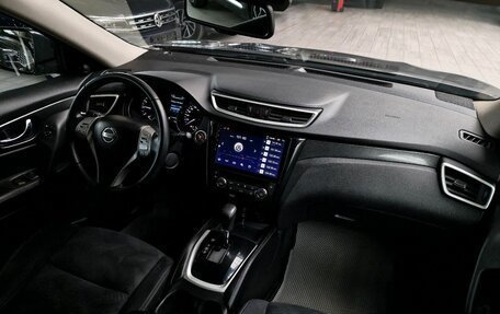 Nissan X-Trail, 2016 год, 1 520 000 рублей, 10 фотография