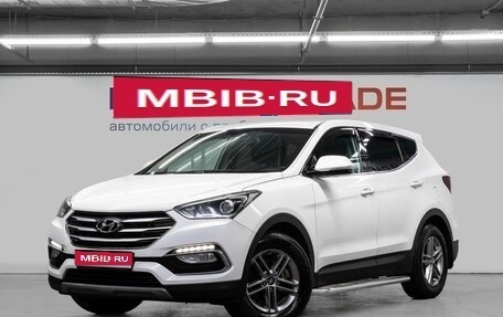 Hyundai Santa Fe III рестайлинг, 2017 год, 2 250 000 рублей, 1 фотография