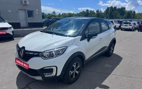 Renault Kaptur I рестайлинг, 2021 год, 1 577 000 рублей, 1 фотография