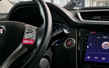 Nissan X-Trail, 2016 год, 1 520 000 рублей, 12 фотография