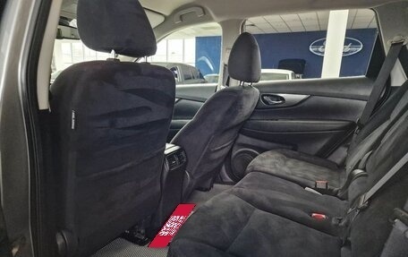 Nissan X-Trail, 2016 год, 1 520 000 рублей, 17 фотография