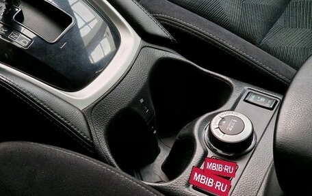 Nissan X-Trail, 2016 год, 1 520 000 рублей, 18 фотография