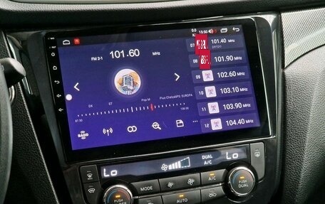 Nissan X-Trail, 2016 год, 1 520 000 рублей, 22 фотография