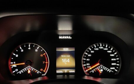Haval Jolion, 2024 год, 2 299 000 рублей, 10 фотография