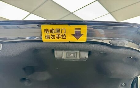 Lexus ES VII, 2025 год, 4 040 202 рублей, 16 фотография