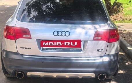 Audi A6 allroad, 2008 год, 1 061 000 рублей, 5 фотография