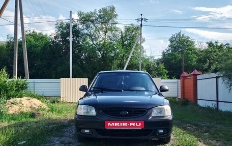 Hyundai Accent II, 2009 год, 450 000 рублей, 8 фотография