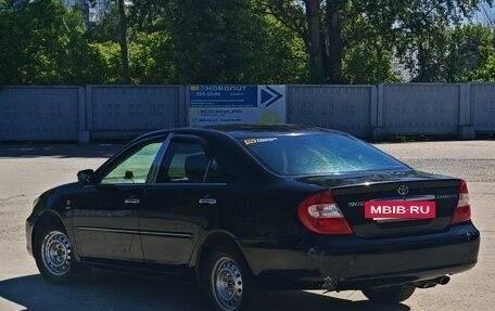 Toyota Camry V40, 2001 год, 650 000 рублей, 8 фотография
