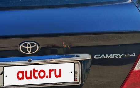 Toyota Camry V40, 2001 год, 650 000 рублей, 11 фотография
