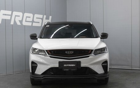 Geely Coolray I, 2019 год, 1 480 000 рублей, 3 фотография
