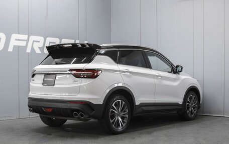 Geely Coolray I, 2019 год, 1 480 000 рублей, 2 фотография