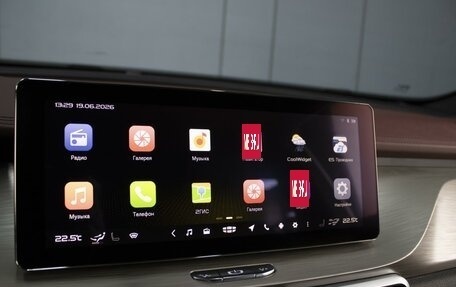 Geely Coolray I, 2019 год, 1 480 000 рублей, 14 фотография