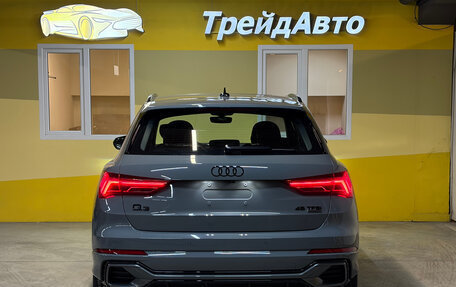 Audi Q3, 2026 год, 3 799 000 рублей, 5 фотография