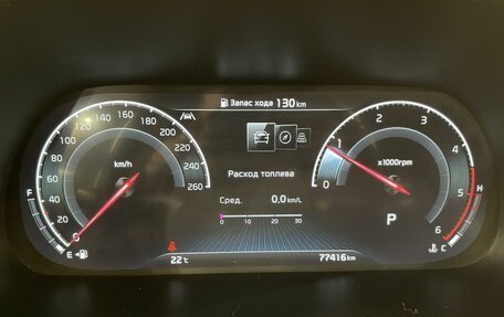 KIA Mohave I, 2021 год, 4 490 000 рублей, 10 фотография