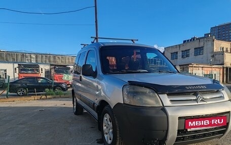 Citroen Berlingo II рестайлинг, 2006 год, 310 000 рублей, 3 фотография