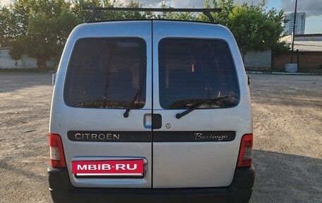 Citroen Berlingo II рестайлинг, 2006 год, 310 000 рублей, 4 фотография