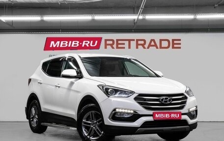 Hyundai Santa Fe III рестайлинг, 2017 год, 2 250 000 рублей, 4 фотография