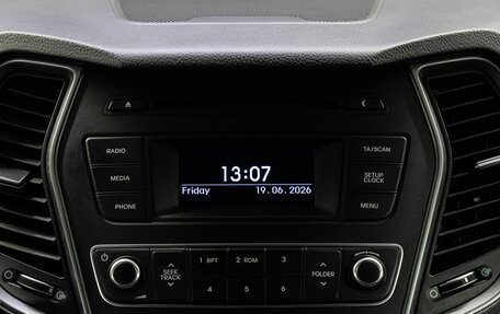 Hyundai Santa Fe III рестайлинг, 2017 год, 2 250 000 рублей, 19 фотография